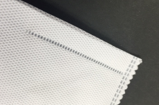 Non woven bag sealing<br />
Ideal for packaging without using tapes needles and so on.