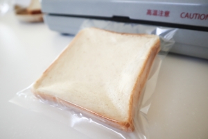 vacuum pack and freeze bread 2