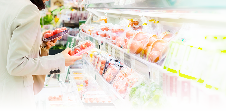 PACKAGING, HYGIENE, FOOD PROCESSING MACHINERY